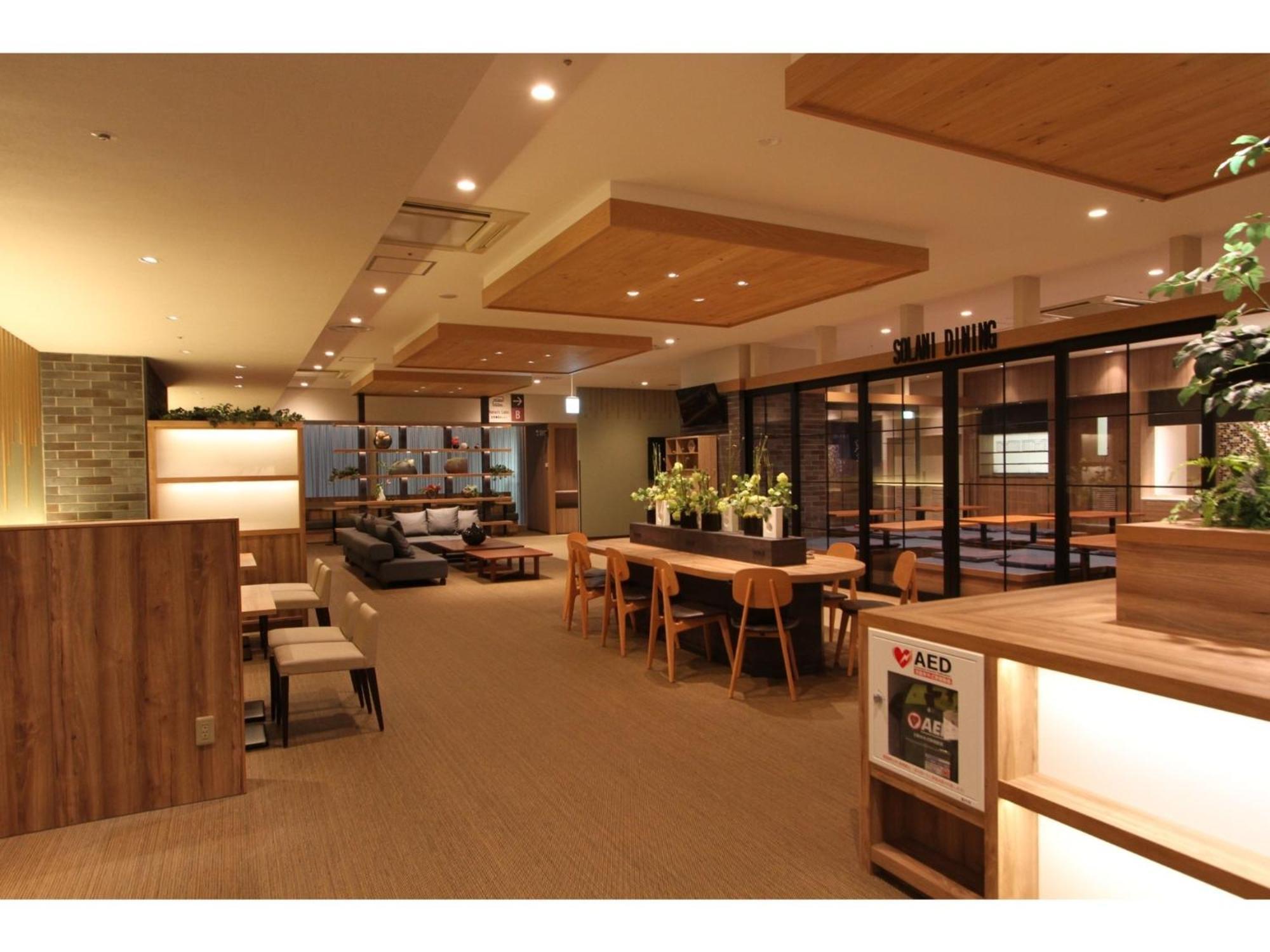 Kajimachi No Yu Spa Solani - Vacation Stay 26784V Хамамацу Екстериор снимка